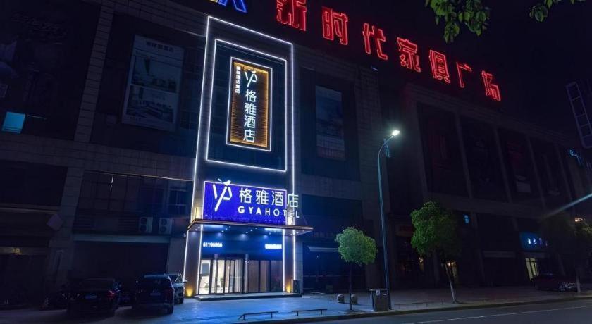 Gya Changzhou Wujin District Hutang New Era Furniture Plaza Hotel Exterior foto